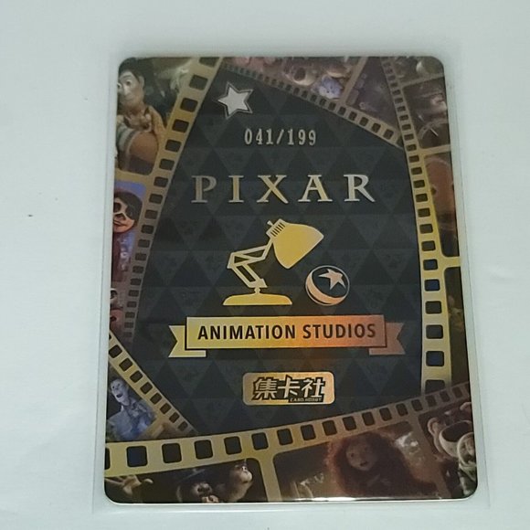 Russell Up 041/199 Limited Disney 100 Pixar 37th Anniversary Oscars Trading Card